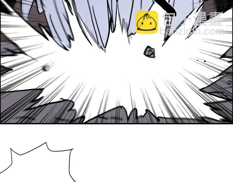 超能立方 - 第138話 雷鬼的秘密(1/4) - 4