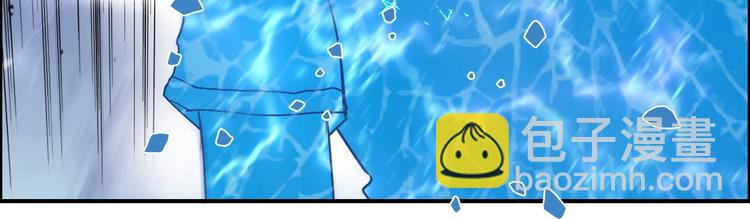 超能立方 - 第138話 雷鬼的秘密(2/4) - 1