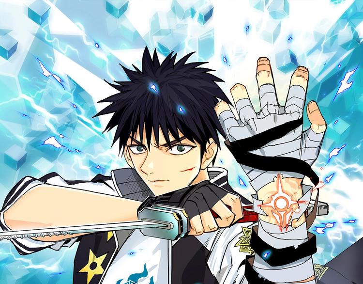 超能立方 - 第140話 拍賣會之狼(1/3) - 1