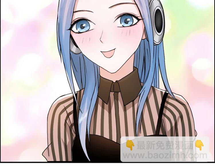 超能立方 - 第140話 拍賣會之狼(3/3) - 5