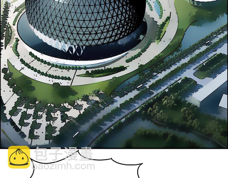 超能立方 - 第142話 爭奪賽開始！(3/3) - 3