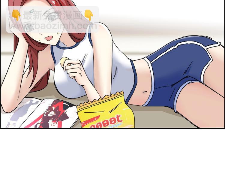 超能立方 - 第142話 爭奪賽開始！(2/3) - 3