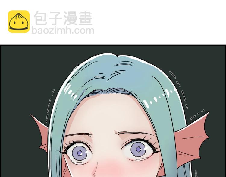 超能立方 - 第144話 勝出！(3/3) - 5