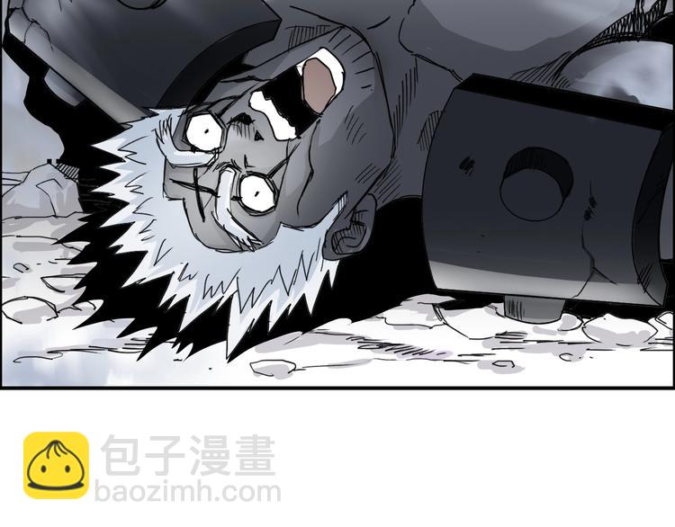 超能立方 - 第144話 勝出！(2/3) - 8