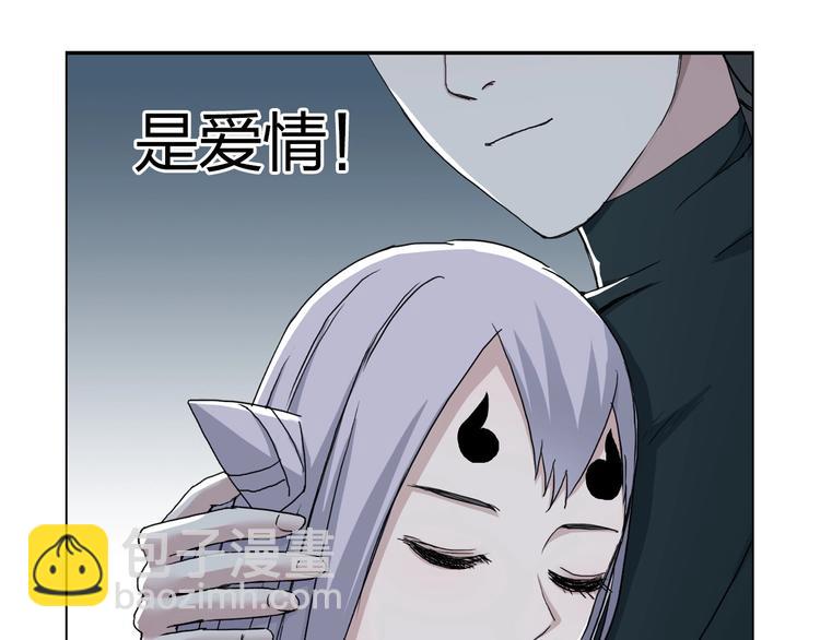 超能立方 - 第146話 拆樓！！(3/3) - 4