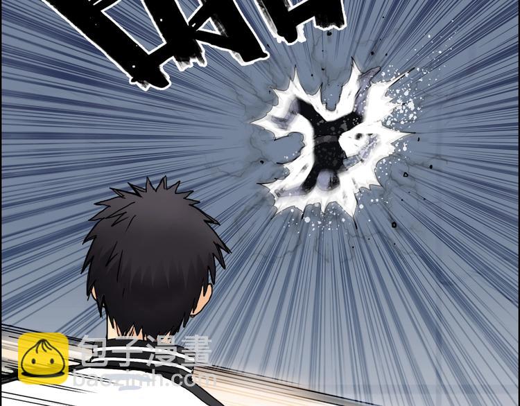 超能立方 - 第146話 拆樓！！(1/3) - 7