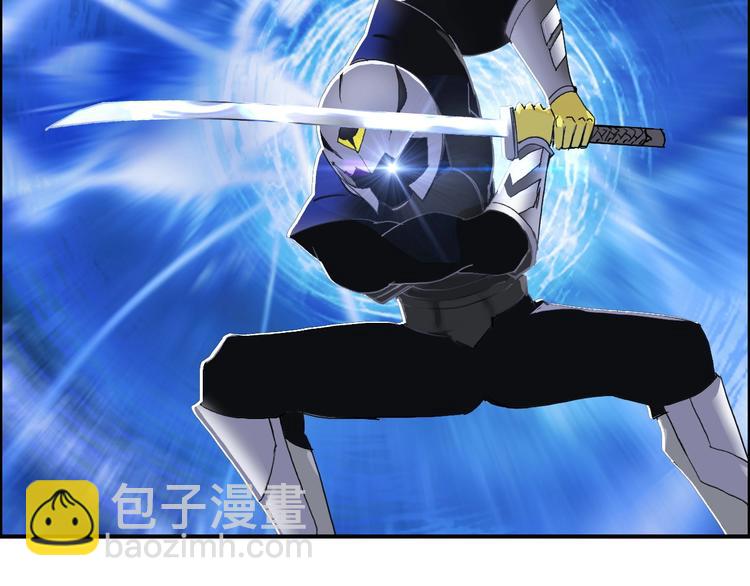 超能立方 - 第146話 拆樓！！(1/3) - 6