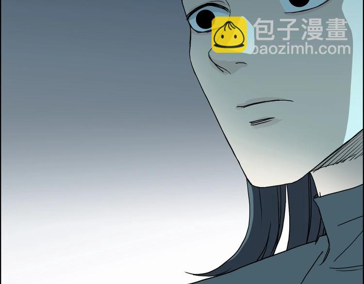 超能立方 - 第146話 拆樓！！(2/3) - 6