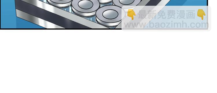 超能立方 - 第146話 拆樓！！(2/3) - 2