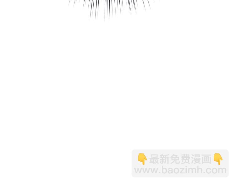 超能立方 - 第15話 融合之後的變化(3/3) - 2