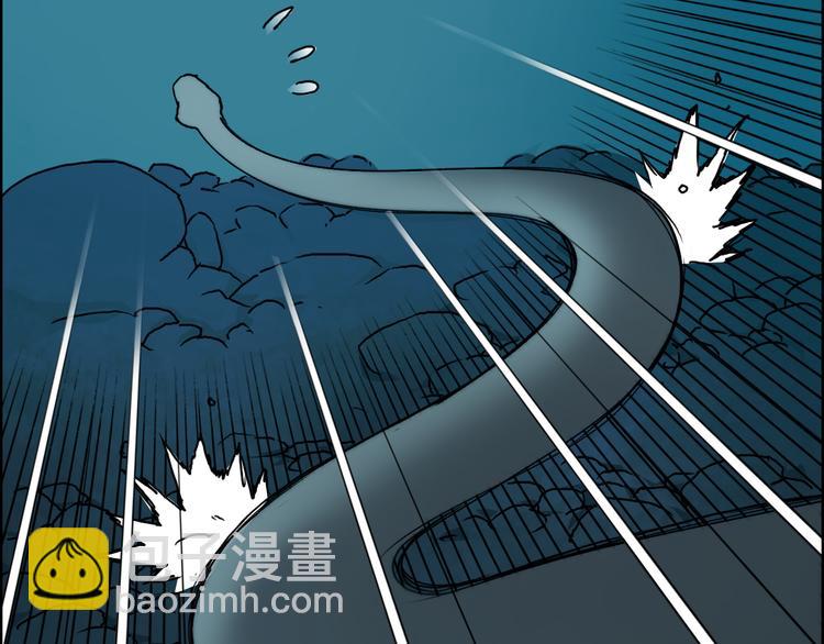 超能立方 - 第15話 融合之後的變化(2/3) - 8