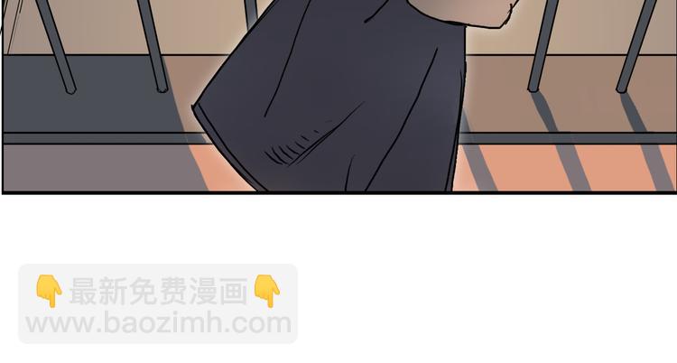 超能立方 - 第15話 融合之後的變化(2/3) - 6