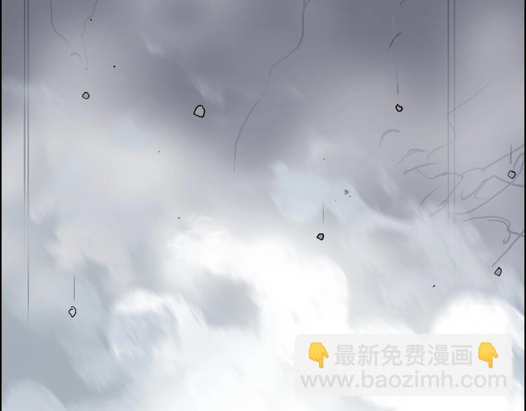 超能立方 - 第148話 暴力破解！(3/3) - 5