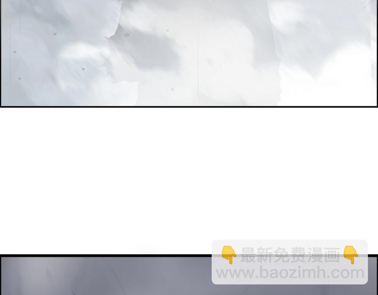 超能立方 - 第148話 暴力破解！(3/3) - 1