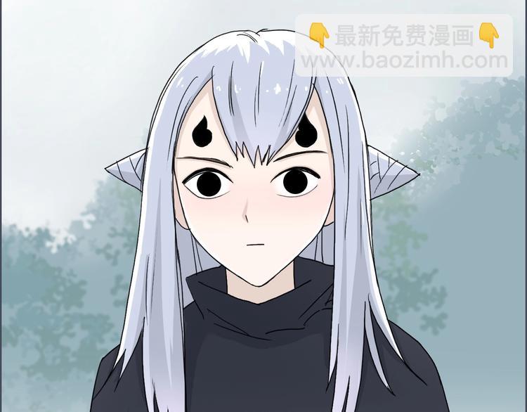 超能立方 - 第148話 暴力破解！(2/3) - 8