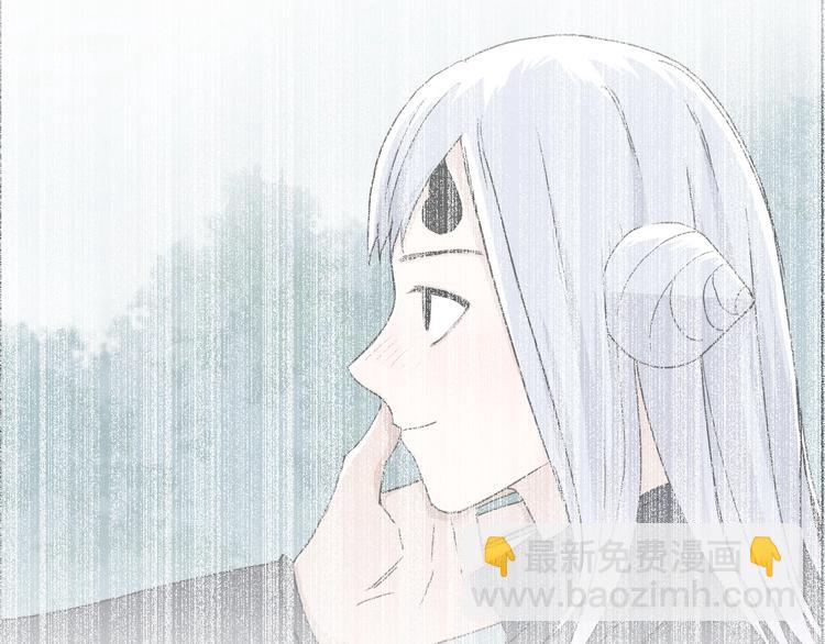 超能立方 - 第148話 暴力破解！(2/3) - 8