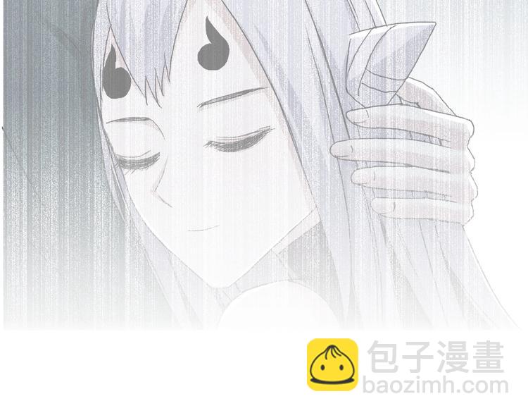 超能立方 - 第148話 暴力破解！(2/3) - 2