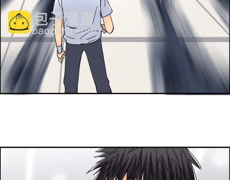 超能立方 - 第152話 朱雀火種的秘密(3/3) - 6