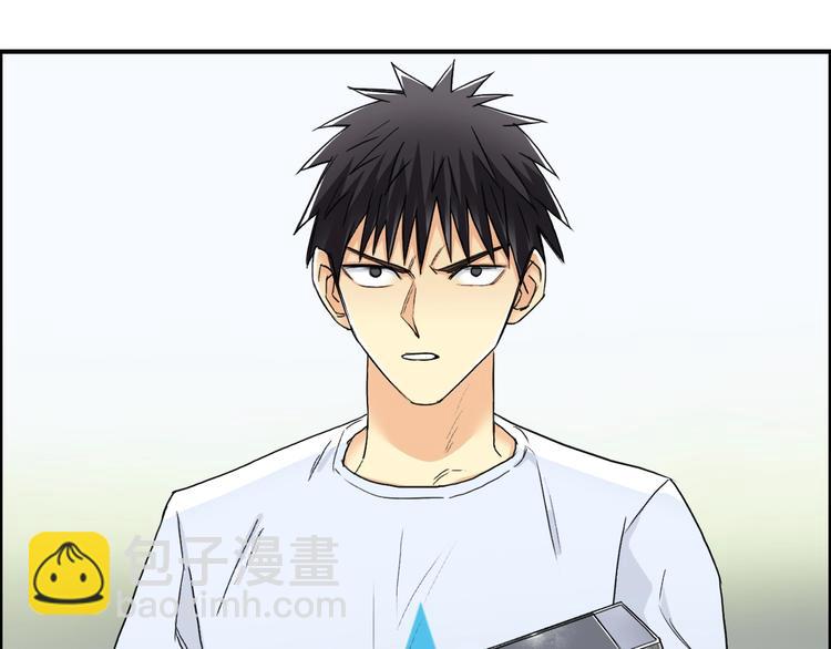 超能立方 - 第152話 朱雀火種的秘密(1/3) - 8