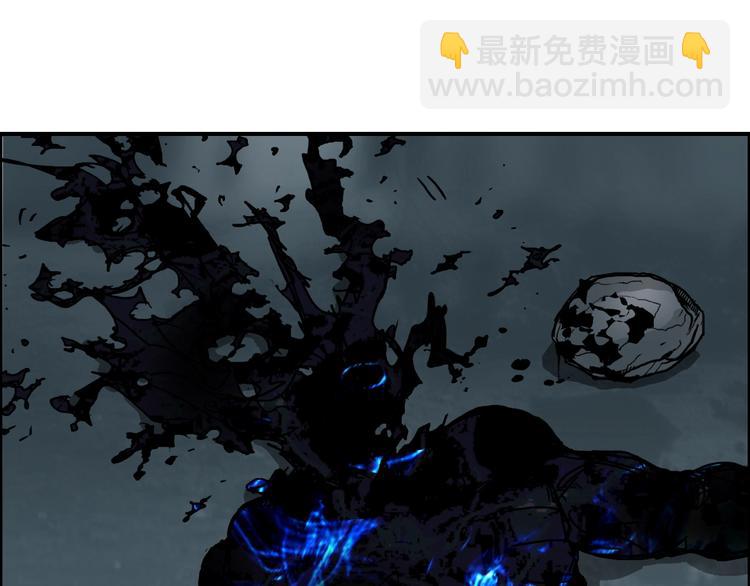 超能立方 - 第154話 魂鬥煉獄(3/3) - 1