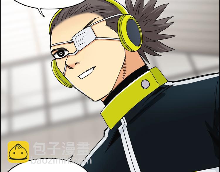 超能立方 - 第156話 準備登船！(3/3) - 1