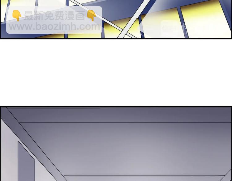 超能立方 - 第156話 準備登船！(3/3) - 1