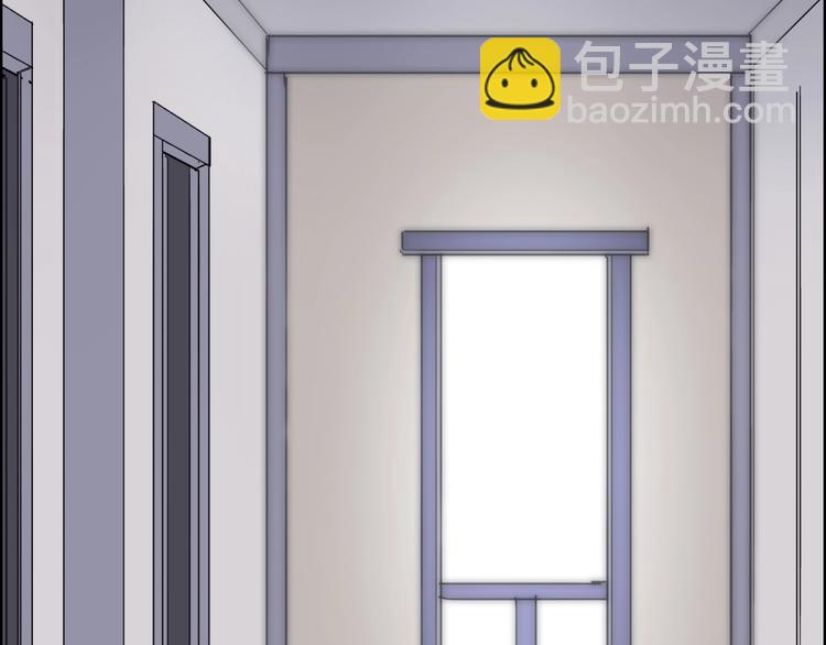 超能立方 - 第156話 準備登船！(3/3) - 2