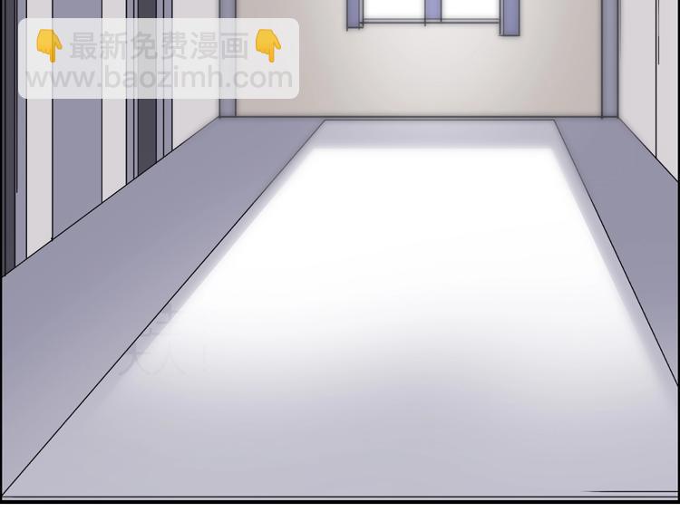 超能立方 - 第156話 準備登船！(3/3) - 3