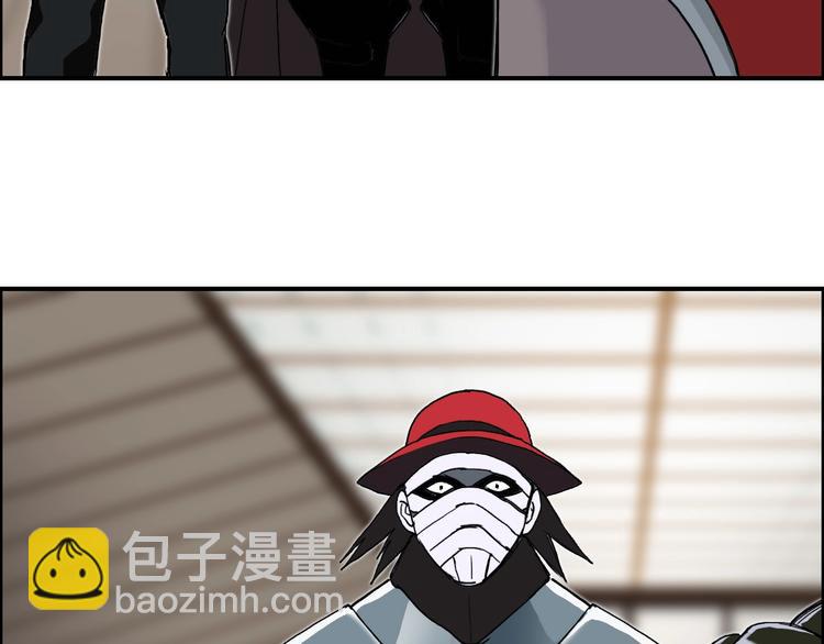 超能立方 - 第156話 準備登船！(2/3) - 2