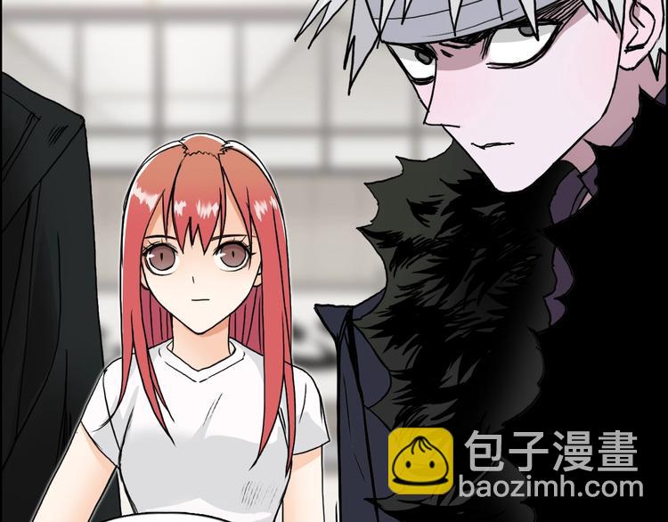 超能立方 - 第156話 準備登船！(2/3) - 5