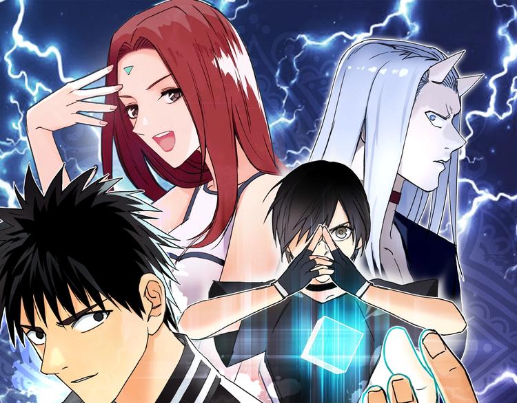 超能立方 - 第158話 道紋聖心果(1/3) - 1