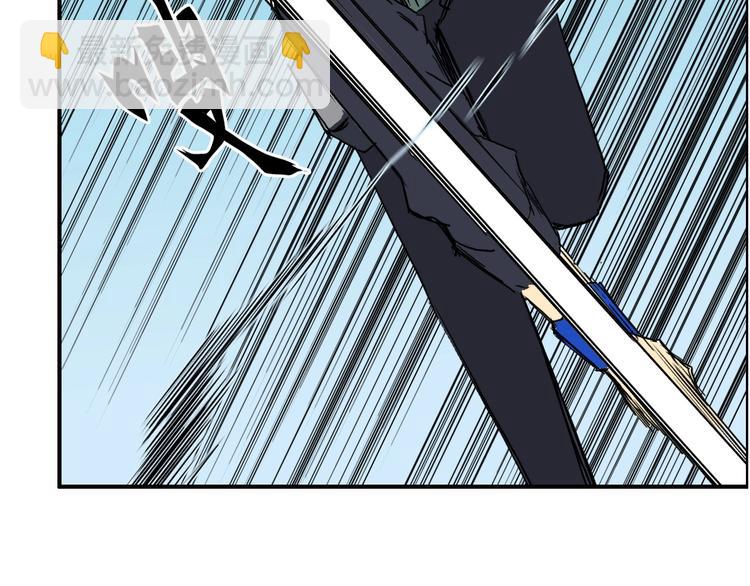 超能立方 - 第160話 魂咒魔音(3/4) - 4