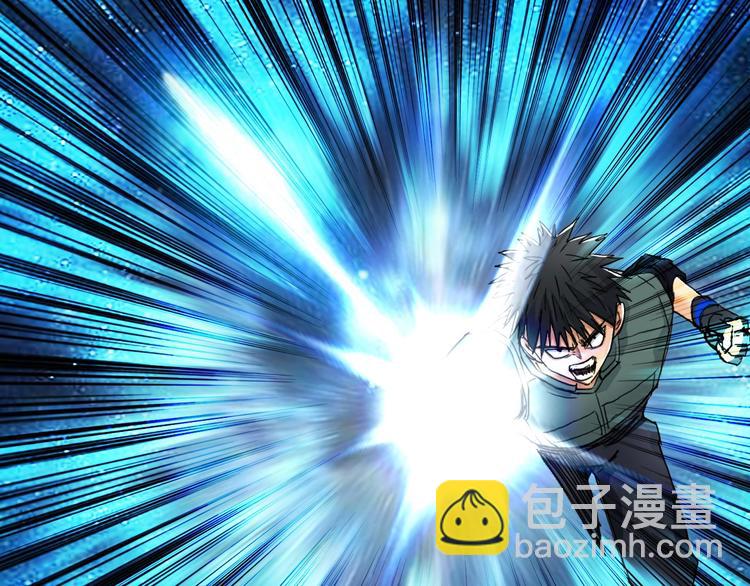 超能立方 - 第160話 魂咒魔音(1/4) - 5