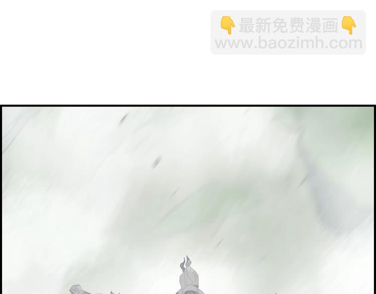 超能立方 - 第160話 魂咒魔音(2/4) - 6