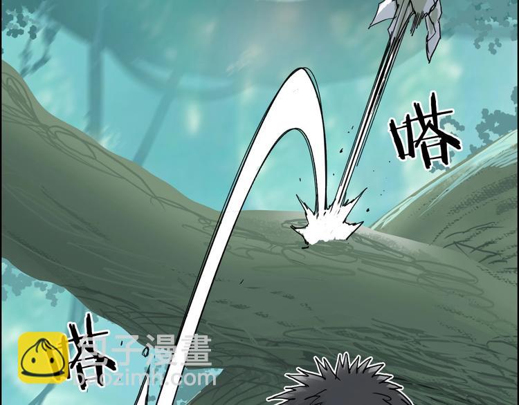 超能立方 - 第160話 魂咒魔音(2/4) - 3