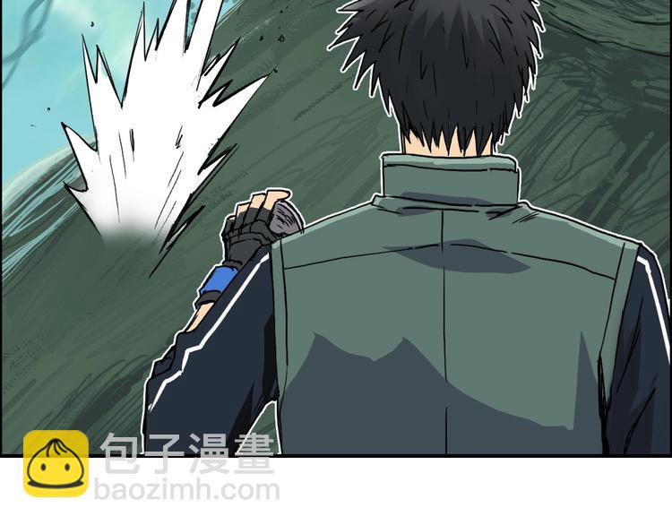 超能立方 - 第160話 魂咒魔音(2/4) - 4