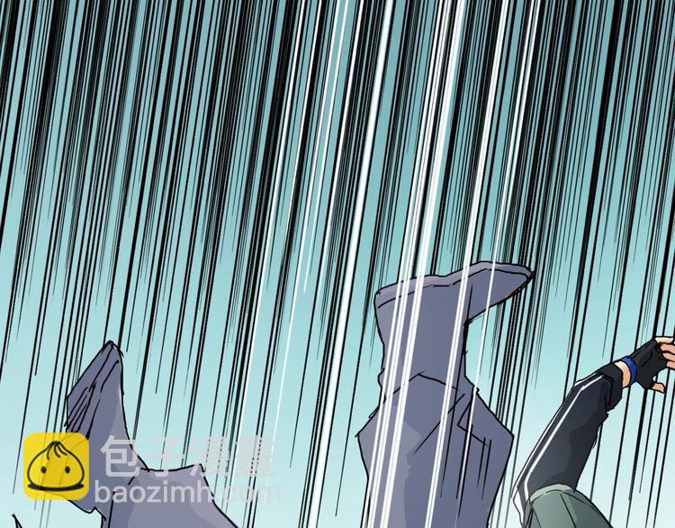 超能立方 - 第160話 魂咒魔音(2/4) - 1