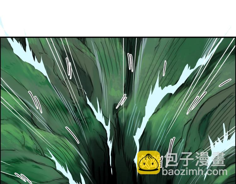 超能立方 - 第162話 傳送失敗(3/4) - 7