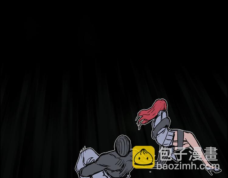 超能立方 - 第162話 傳送失敗(2/4) - 2