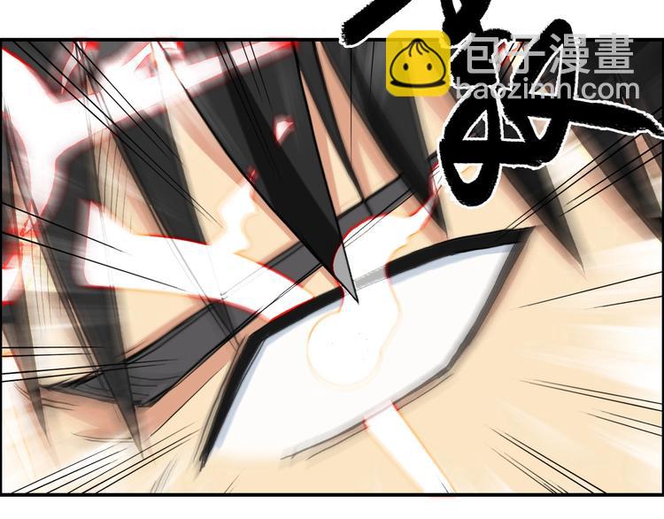 超能立方 - 第162話 傳送失敗(2/4) - 5