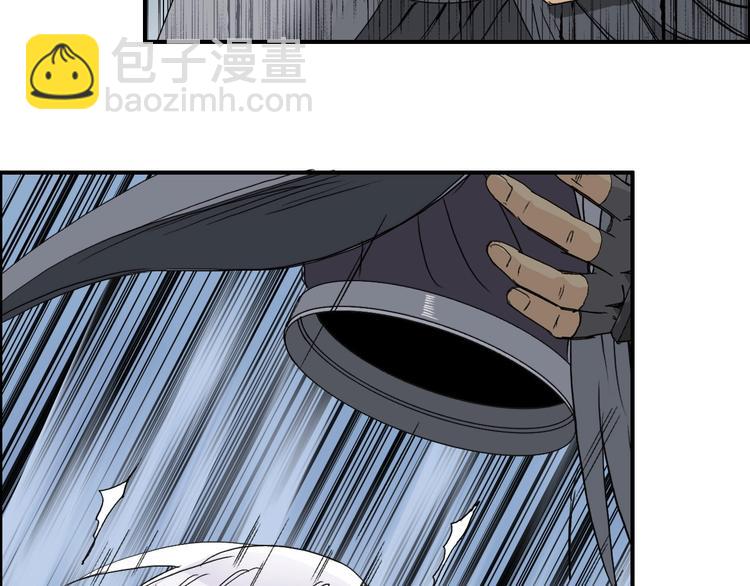 超能立方 - 第164話 你不怕嗎？(3/3) - 5