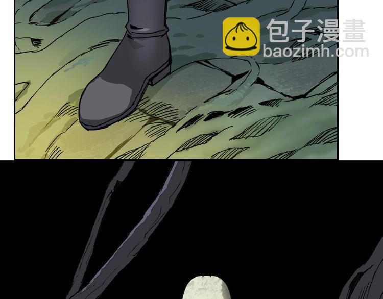 超能立方 - 第166話 你會習慣的 😜(2/3) - 5