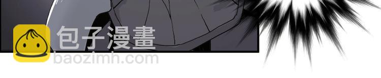 超能立方 - 第166話 你會習慣的 😜(2/3) - 1