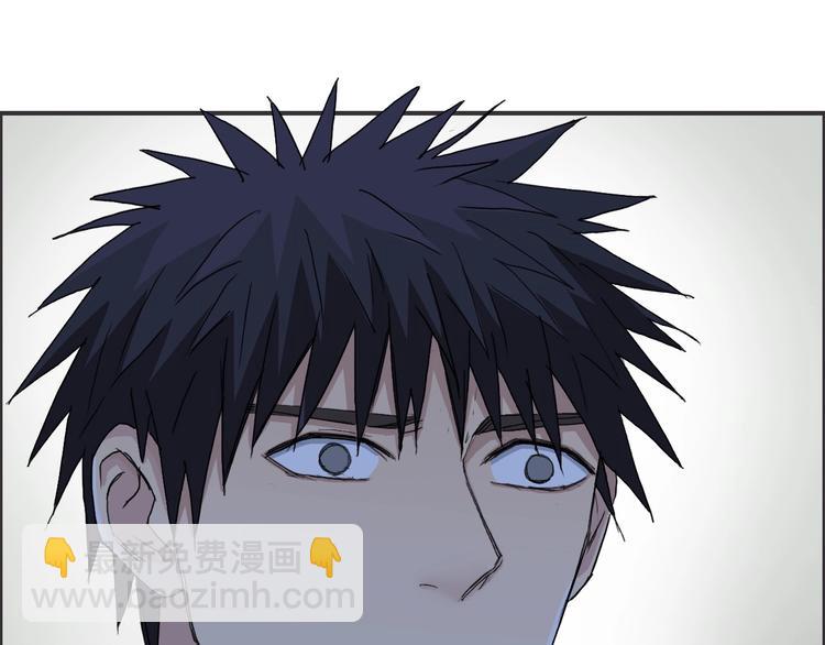 超能立方 - 第168話 恍然如夢(3/4) - 5