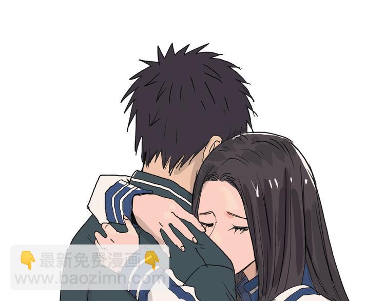 超能立方 - 第168話 恍然如夢(3/4) - 5