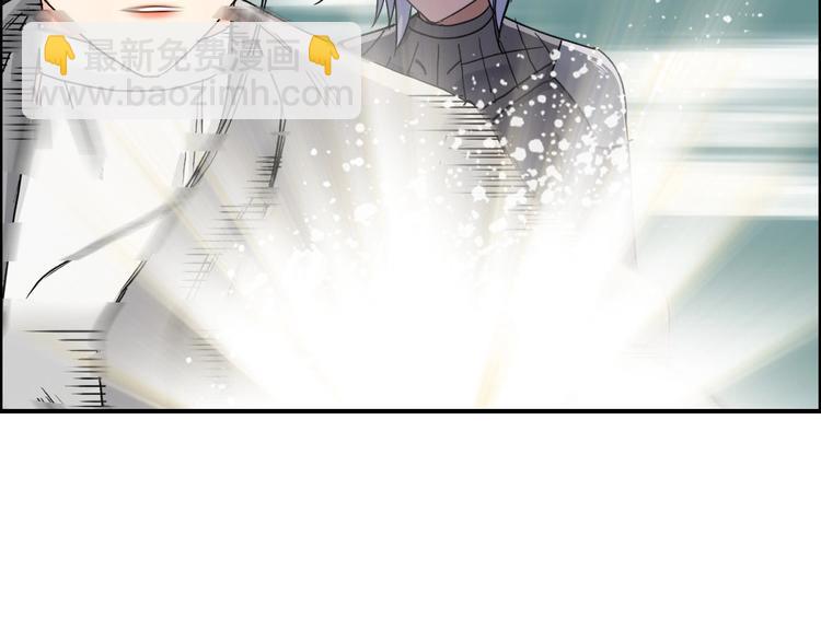 超能立方 - 第172話 來，練練手！ 🦾(1/4) - 4