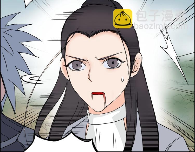 超能立方 - 第172話 來，練練手！ 🦾(3/4) - 3