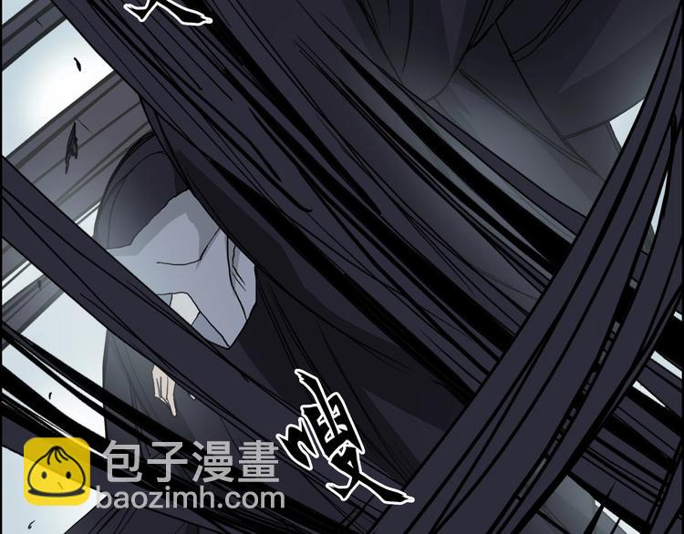 超能立方 - 第172話 來，練練手！ 🦾(1/4) - 2