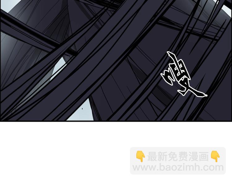 超能立方 - 第172話 來，練練手！ 🦾(2/4) - 5