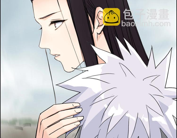 超能立方 - 第172話 來，練練手！ 🦾(2/4) - 4